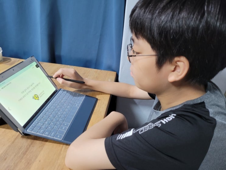  2학기 중등사회도 아이스크림 홈런 중등으로 준비중!