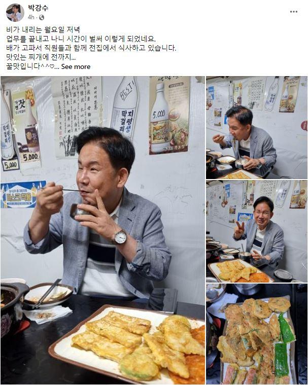 이번 폭우에 꼴불견들 (마포구청장, 서울시장, 대통령)