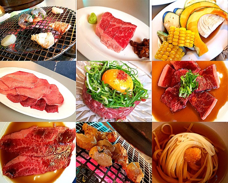  [양천구맛집/목동맛집/염창역맛집] 가성비 한우오마카세 '우직' 후기 : 고기 질은 엄청 좋다! 그치만 양은 적다!