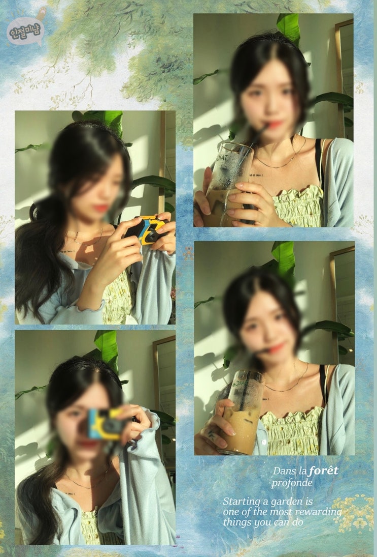  2022.08.02-05 충청북도 청주에 다녀왔어요, 왜냐고요?