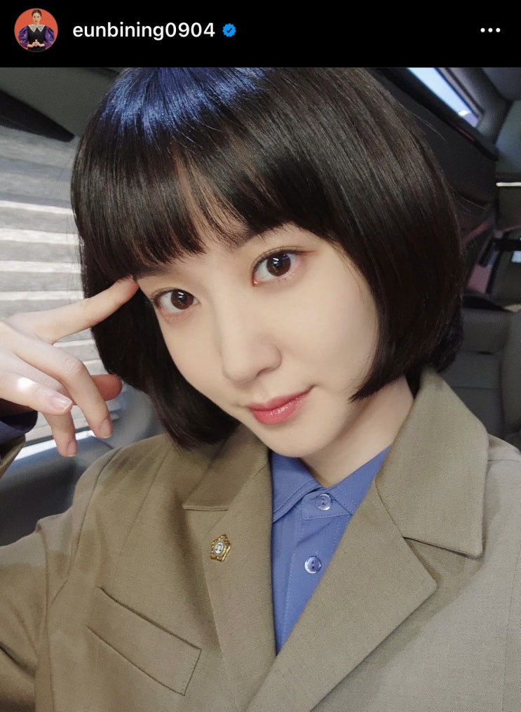  이상한변호사우영우 최수연 동그라미 옷 가방 정보 Feat 동그라미