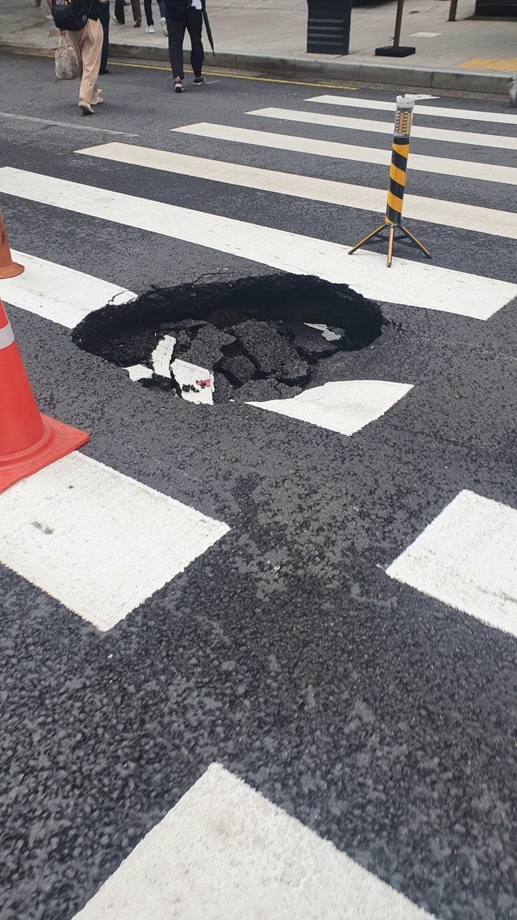 포트홀 사고 이렇게 처리하자! 포트홀 사고 이렇게 처리하자!