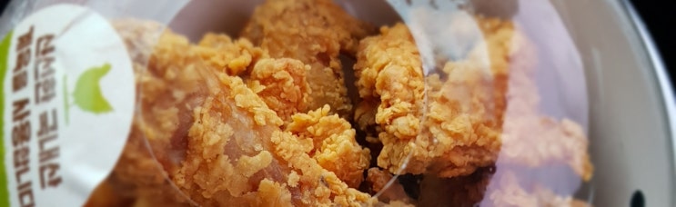  [블챌]당당치킨 & 양계장집 아들 & 송정 닭집 착한 치킨 이야기