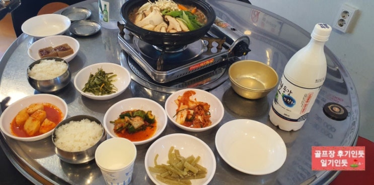  강원 정선 하이원cc 맛집 라운딩전 새벽 아침식사(칠성한우촌) 2022년 8월초