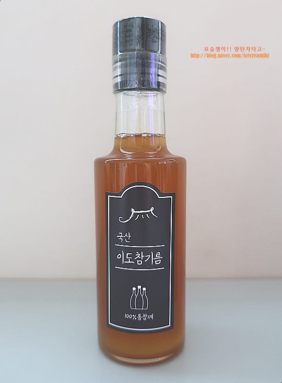 참기름 선물 상자 이즈 참기름 수제 참기름 구운 참기름 선물 상자