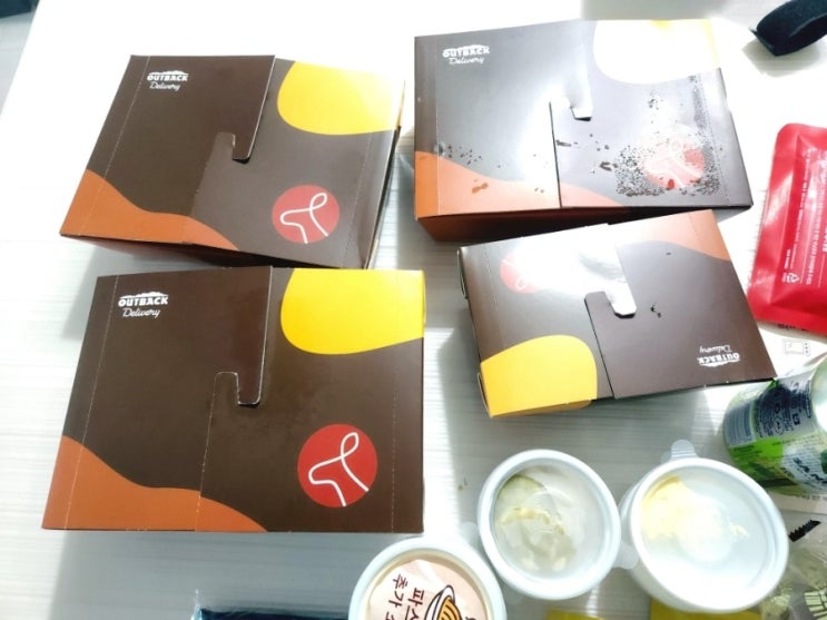  아웃백 딜리버리 듀오 라이스 세트와 치킨텐더 샐러드 무료로 먹었어요