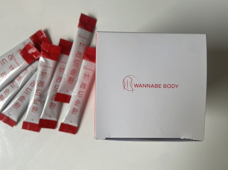  워너비 바디 레드순환 다이어트 붓기관리에 좋은 혈액순환영양제