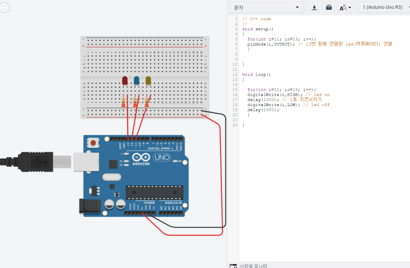 [Arduino]22.08.09/analogWrite,pwm,analogRead,piezobuzzer : 네이버 블로그