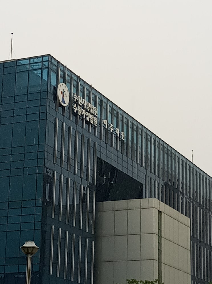  과실상해 · 과실치사죄 무죄 선고 판례, 교통사고로 피해자를 사망에 처하게 한 피고인 형사전문변호사