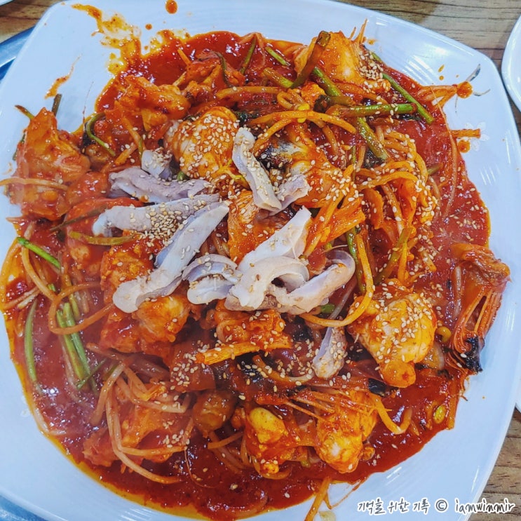 의왕 왕곡동 매콤한 생아구찜, 마산아구찜해물탕