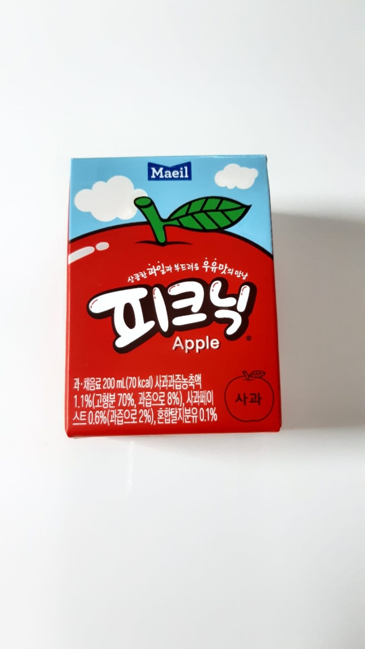  [2022년 8월] 매일유업 피크닉 사과