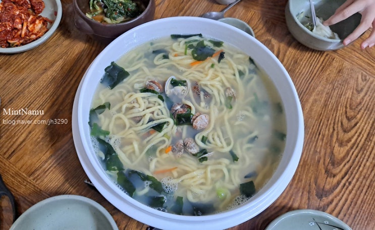  창녕 미담칼국수 통통한 면발에 바지락이 듬뿍