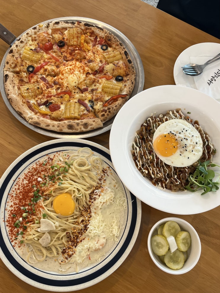  대구 반월당 맛집 '서양식당' :: 파스타 피자 필라프 다 먹고싶을땐