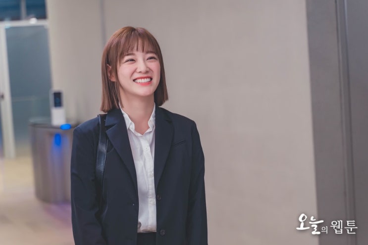  드라마 오늘의 웹툰 김세정 단발 헤어스타일 슬릭컷 태슬컷