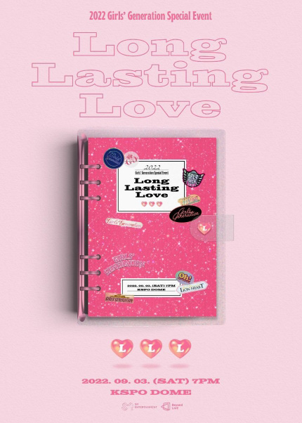  소녀시대 2022 Girls' Generation Special Event-Long Lasting Love 콘서트 티켓예매 티켓팅 날짜 공연일 가격 SNE_ACE 팬클럽선예매