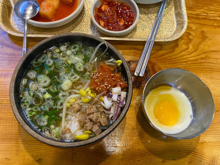  제주 노형동 해장 맛집 별미콩나물국밥 전주식 수란 찐인곳