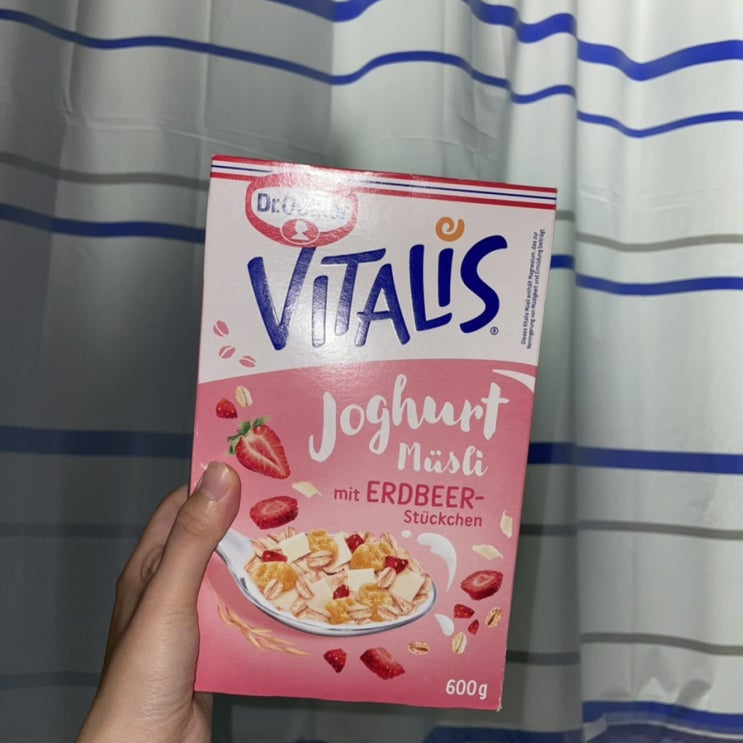  [비탈리스 요거트 뮤즐리 딸기] Vitalis joghurt musli 딸기요거트 후기 | 추천추천!