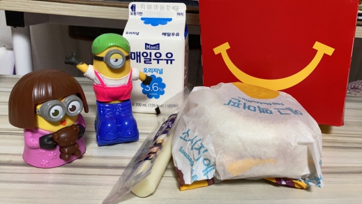  미니언즈 맥도날드