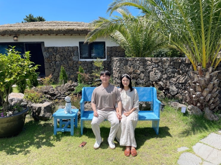 제주도 2일차