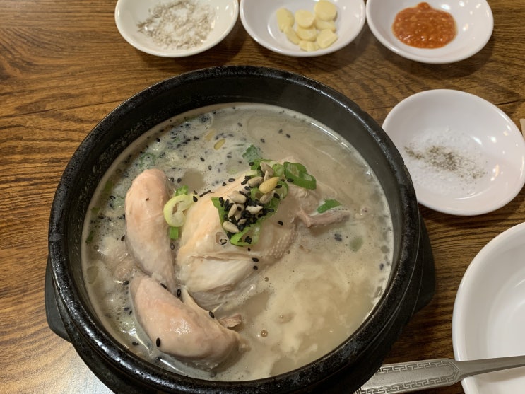  [블챌 기록 #10] 직장인의 휴식데이,, 고농축 비타민 수액과 경복궁 서촌 삼계탕 맛집 <토속촌> 기력 보충!
