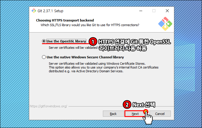 Windows 10에 Git 설치/로컬 저장소 생성 및 Git Hub 연동/로컬저장소에 저장(Commit)/Git Hub 전송 ...