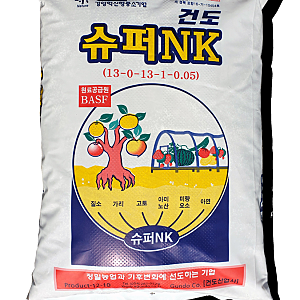 Gd 슈퍼NK (10kg) 황산가리함유 수용성 질산가리 물비료