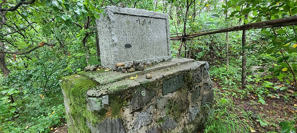 덕갈산 사진 6