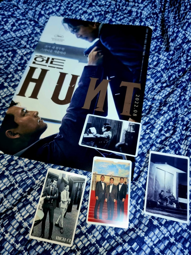映画「HUNT」正直レビュー / 俳優イ・ジョンジェではない「監督」イ・ジョンジェの第一歩！だからこそ...