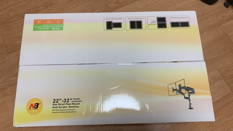  가성비 듀얼 모니터 거치대 추천 알파랩 NB H180 32인치까지 가능