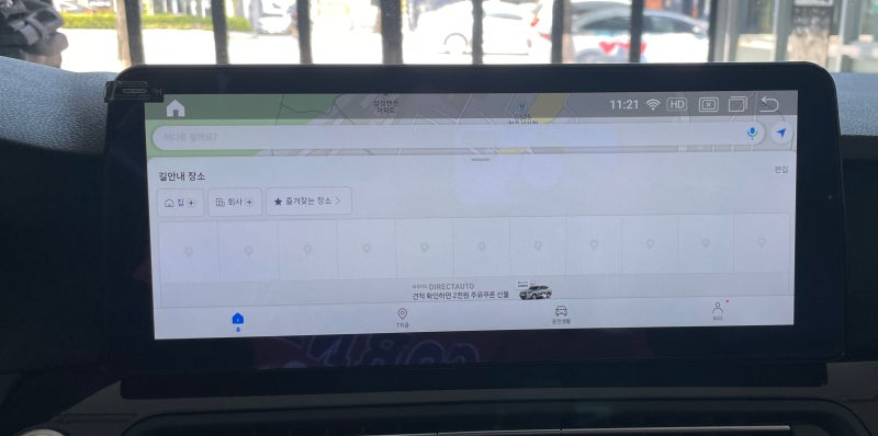 전주 덕진구 / 안드로이드올인원 / BMW / 5시리즈 / 5시리즈 (F10)