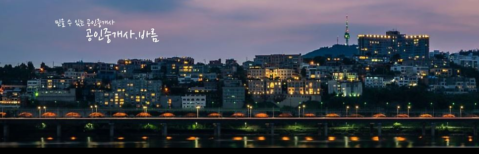 더베이630 사진 6