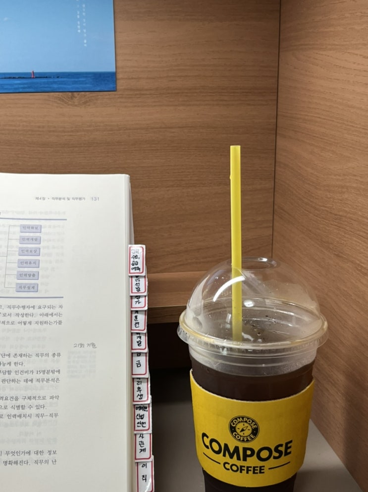  집이 최고