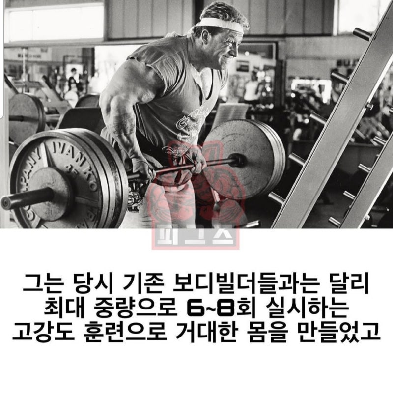 전과자 도리안 예이츠의 일생에 대해 알려드리겠습니다. : 네이버 블로그 전과자 도리안 예이츠의 일생에 대해 알려드리겠습니다. : 네이버 블로그