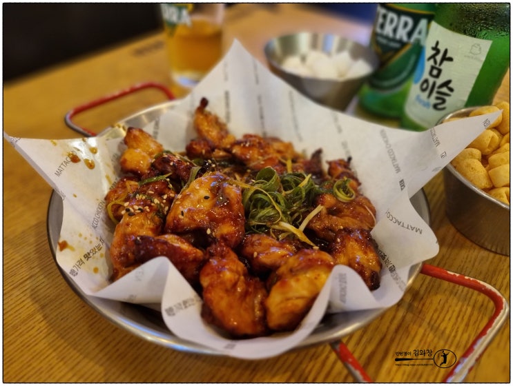  개봉동 치킨 맛집 / 맛닭꼬 개봉푸르지오점 /  깐풍기로스트