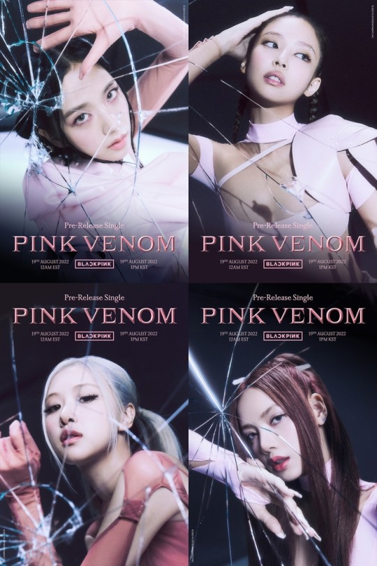 블랙핑크 정규 2집 Born Pink와 타이틀곡 Pink Venom 으로 컴백