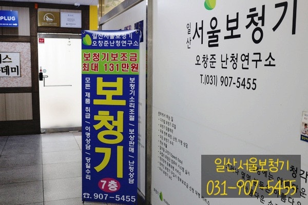 Yishan 보청기의 자랑스러운 선물