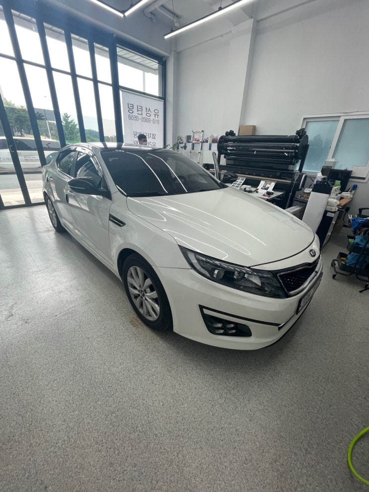  대전 쿠팡 인기 블랙박스 장착 메이튼 HX-401 기아차 K5
