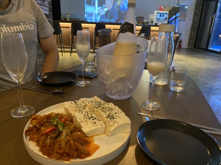 주곳간 사림동 막걸리 맛집 창원 막페인