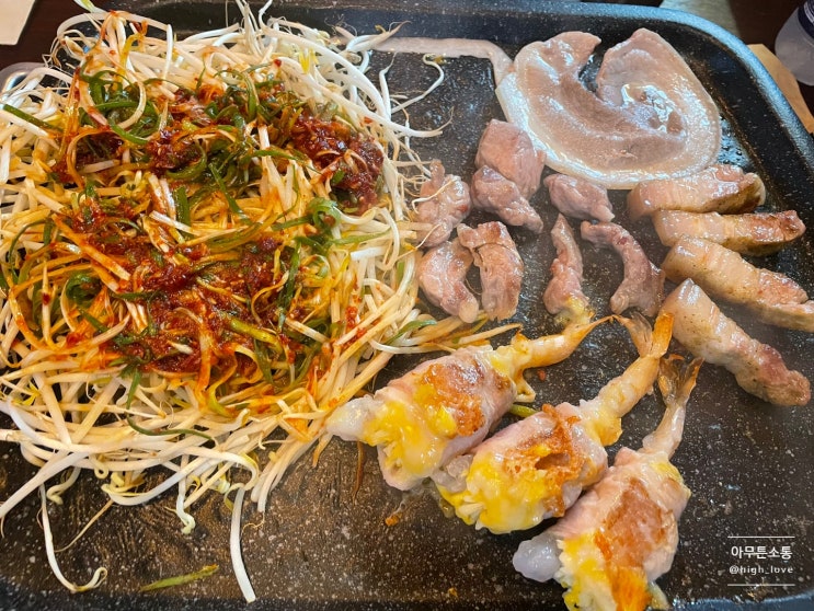 대구 신세계백화점데이트로 특별한 고기 맛집모닥 스테이크 추천