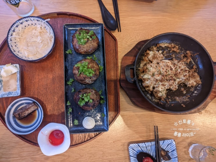  전주 신시가지 이자카야 마구로카유