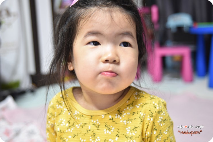  소아비만기준 츄어블영양제 키즈홀쭉으로 예방하기