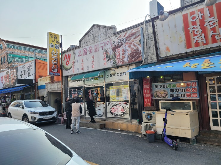  운남동 상가인테리어