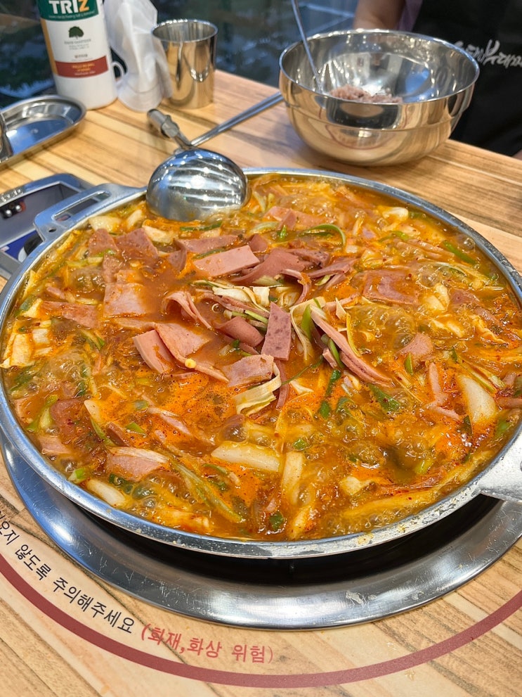 푸짐한 센텀시티밥집 이태리부대찌개 부산센텀시티점