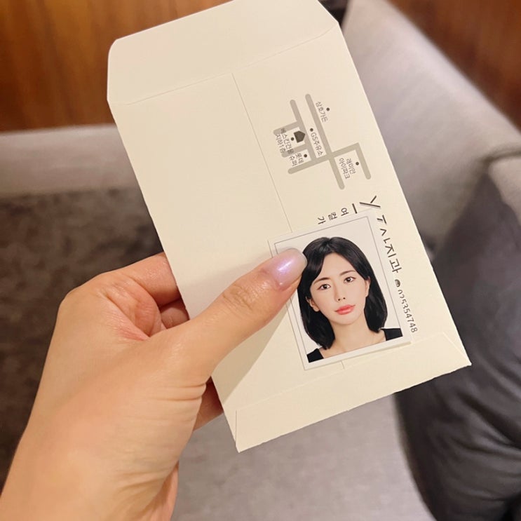  교대역 사진관 여권사진 잘찍는 와이제이사진관반포점 후기