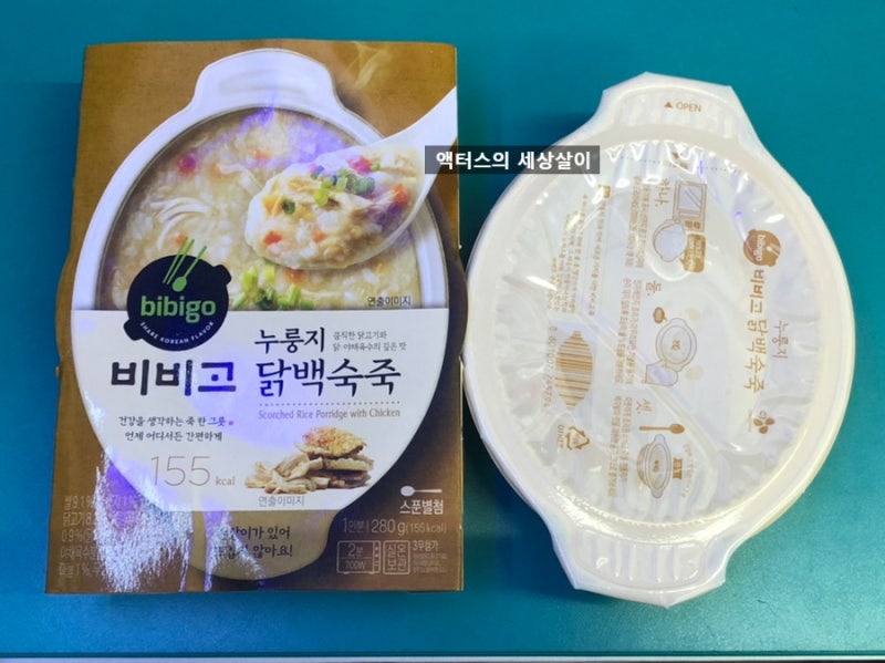 GS 편의점 죽 추천 비비고 누룽지닭백숙죽 가격 영양성분까지!