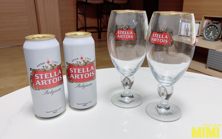  내돈내산 맥주컵, 스텔라아르투아 스텔라맥주잔 구입후기