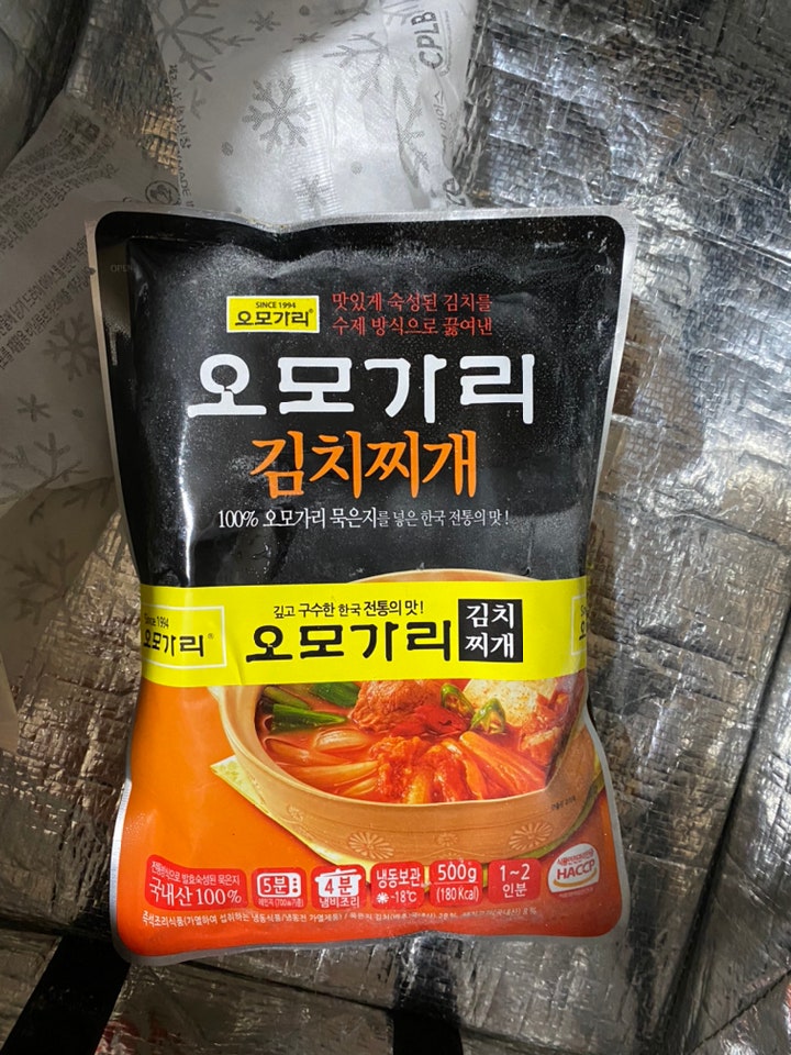 [2022년 8월] 오모가리 수제 김치찌개 (냉동)