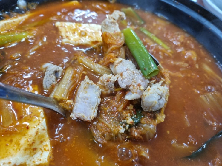 탄방동 맛집추천 삼부자김치찌개, 묵은지 김치찌개