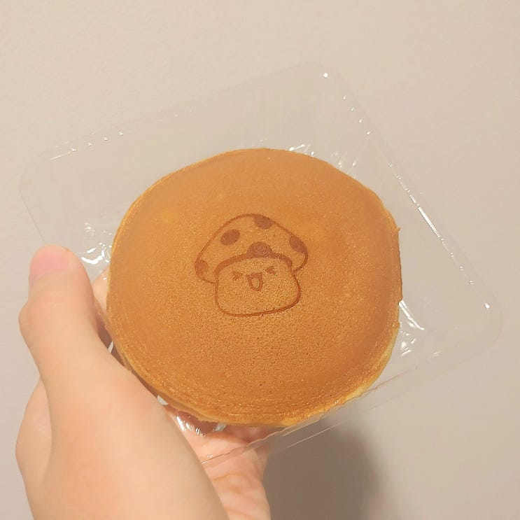 메이플빵-주황버섯의 팬케이크 먹어보기!
