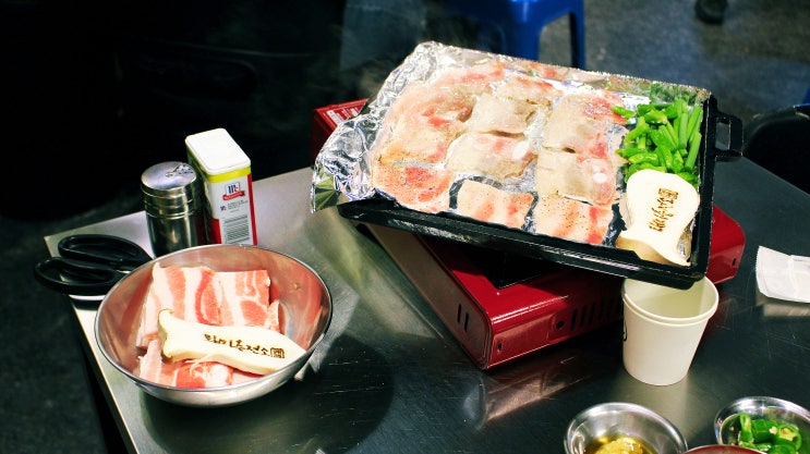  부산냉삼 맛있었던 당감동맛집 돼지충전소